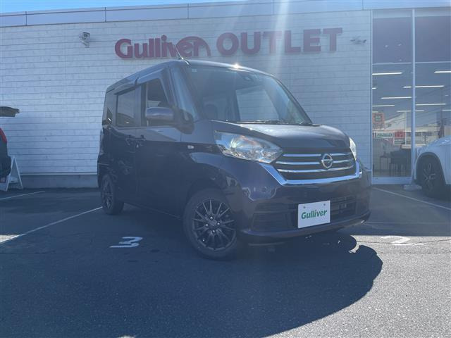 デイズルークス X Vセレクション 4WD ワンオーナー