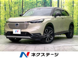 パノラマルーフ 禁煙車 純正9型ナビ バックカメラ フルセグ