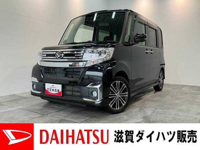 タントカスタムRS SAIII