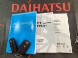 ご不明な点やお気づきの点はお気軽にお問い合わせ下さい!