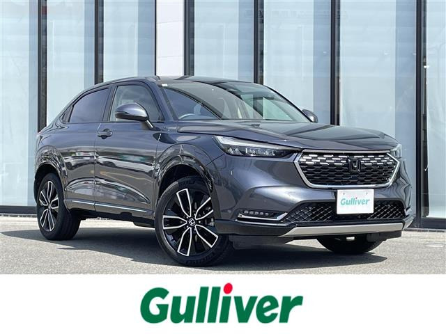 ヴェゼル 1.5 ハイブリッド Z 修復歴無し