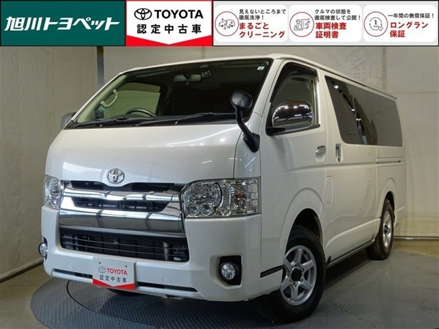 ハイエースバン 3.0 スーパーGL ロング ディーゼル 4WD 