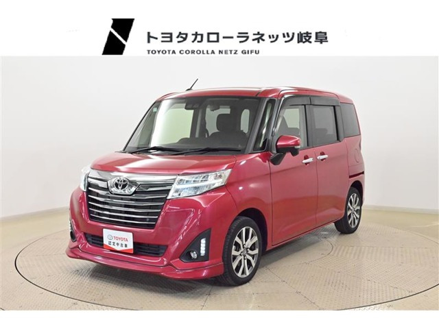 ルーミー 1.0 カスタム G-T 