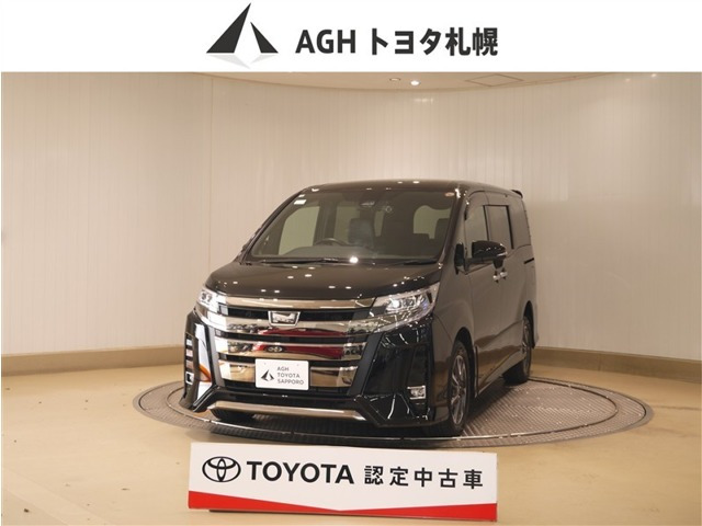 ノア 2.0 Si W×B II 4WD （3BA-ZRR85W）