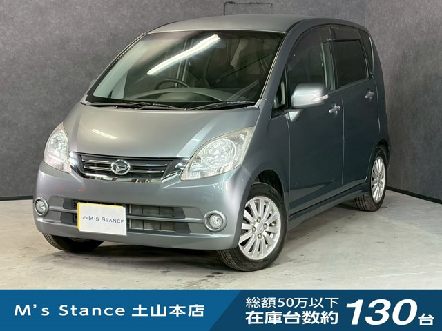 ムーヴ X VS II 4WD 