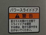 気持ちよく快適にお乗りいただけるように、外装を美しく仕上げるだけでなく内装も細部にいたるまで徹底した清掃・洗浄を実施してお客様にお届けいたします。