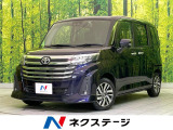 トヨタ ルーミー