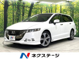 禁煙車 純正HDDナビ バックカメラ ETC ハーフレザーシート