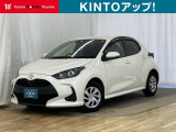 親しみやすいコンパクトなシルエットのヤリス。しかし、ひとたびハンドルを握れば、運転しやすさと楽しさが実感できます。日常のドライブシーンにワンランク上の爽快感を味付けてくれます♪