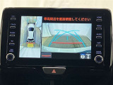 マルチビューバックガイドモニターで、後方を確認しながら安心して駐車することができます。運転初心者も熟練者も必須の機能ですよ!