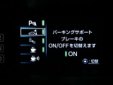 【ご相談下さい】当店はお客様のクルマ選びに寄り添います!なんでも相談してください。もちろんクルマもしっかり整備を施してから納車致します。