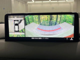 【360&deg;ビューモニター】専用のカメラにより、上から見下ろしたような視点で360度クルマの周囲を確認することができます☆死角部分も確認しやすく、狭い場所での切り返しや駐車もスムーズに行えます。