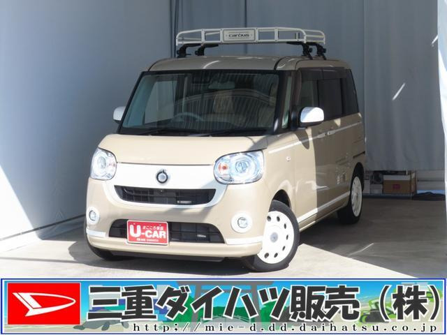 ムーヴキャンバス G ホワイトアクセント リミテッド SAIII