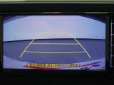 バックモニターで、後方を確認しながら安心して駐車することができます。運転初心者も熟練者も必須の機能ですよ!