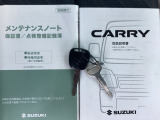 エンジンはイグニッションにキーを差し込むことで始動します。