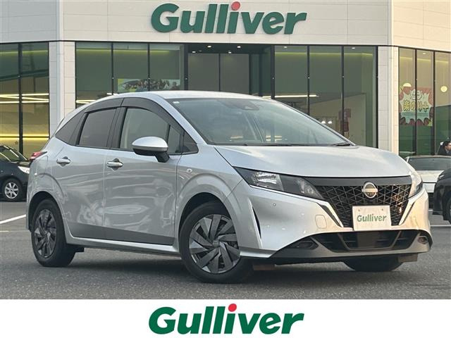 ノート 1.2 S ワンオーナー 修復歴無し