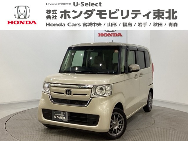 N-BOX G L ホンダセンシング 4WD 