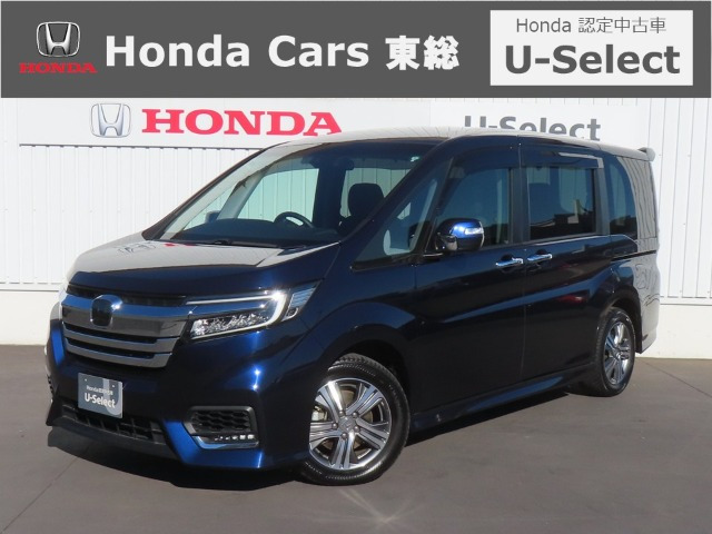 ステップワゴン  2.0 e:HEV スパーダ G ホンダセンシング