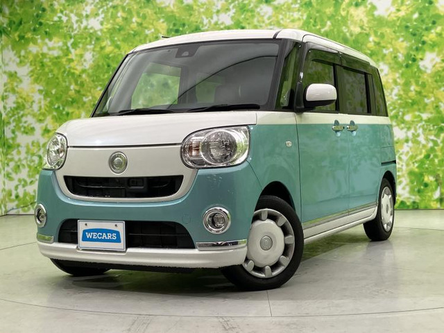 ムーヴキャンバスX リミテッド メイクアップ SAII