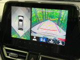 【全方位モニター用カメラ】専用のカメラにより、上から見下ろしたような視点で360度クルマの周囲を確認することができます☆死角部分も確認しやすく、狭い場所での切り返しや駐車もスムーズに行えます。