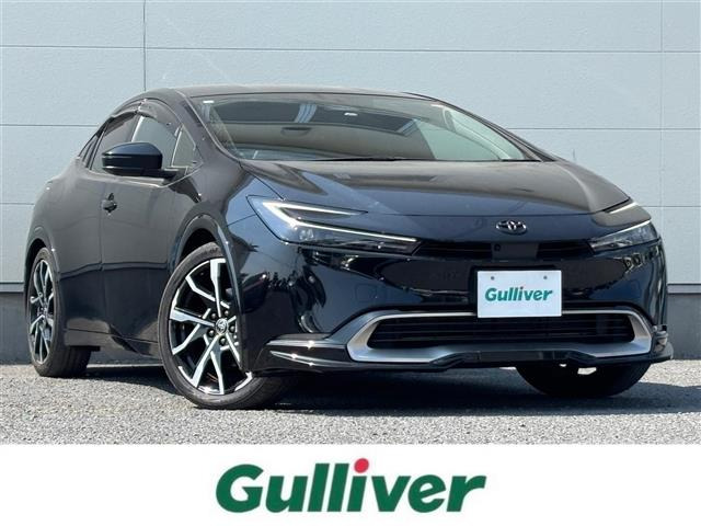 プリウス 2.0 Z 修復歴無し