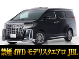 最長5年最大437項目全国対応保証完備!車両問い合わせコード「32130」