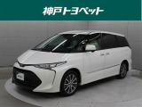トヨタ エスティマ