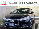 HondaCars長岡東U-Select五泉では直接お客様から買取をさせて頂いたお車を次のお客様へダイレクトに販売しております!無駄な流通コストをカット出来ますので、お値打ち価格で販売が可能なのです♪