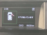 ETC車載器です!高速道路の料金所で慌てて小銭を探すことも無くなります。キャッシュレスでスイスイ、ストレスフリー♪