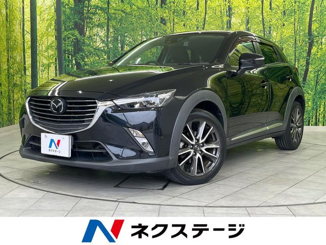 CX-3 1.5 XD ツーリング Lパッケージ 