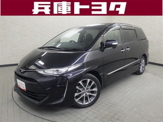 エスティマ 2.4 アエラス プレミアム 