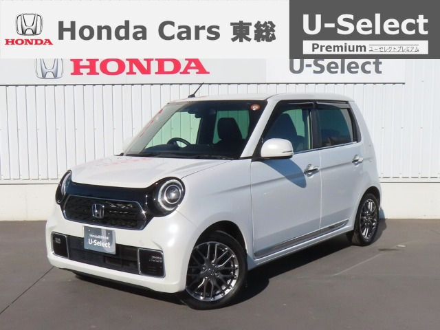 N-ONE プレミアム ツアラー 