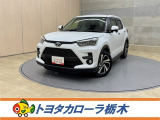 トヨタ ライズ