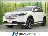 メーカー9型ナビ 衝突軽減装置 アダプティブクルーズコントロール