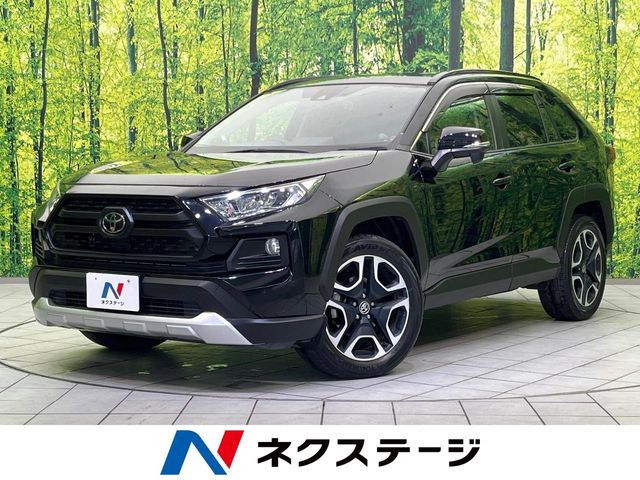 RAV4 アドベンチャー（6BA-MXAA54）