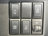【パワースライドドア】スマートキーや運転席のスイッチでスライドドアの開閉が可能♪電動だから力を入れてドアを開ける必要が無く、小さいお子様でも、重い荷物を持っている時もラクに開け閉めできます♪
