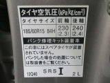タイヤサイズです♪お客さまのお好きなタイヤ・ホイール(車検対応品のみ)への買い換えも可能です。お気軽にご相談下さい♪