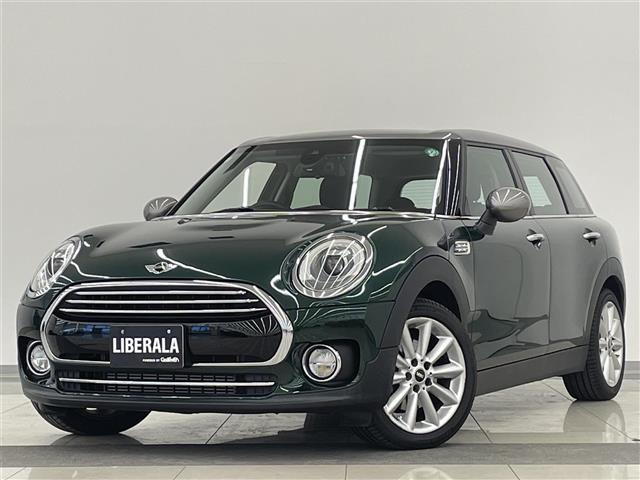 ミニクラブマン クーパー D 修復歴無し