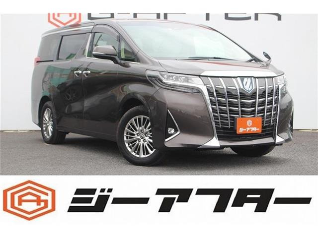 アルファード ハイブリッド 2.5 G Fパッケージ E-Four 4WD 後期型 禁煙車 純正9イン...