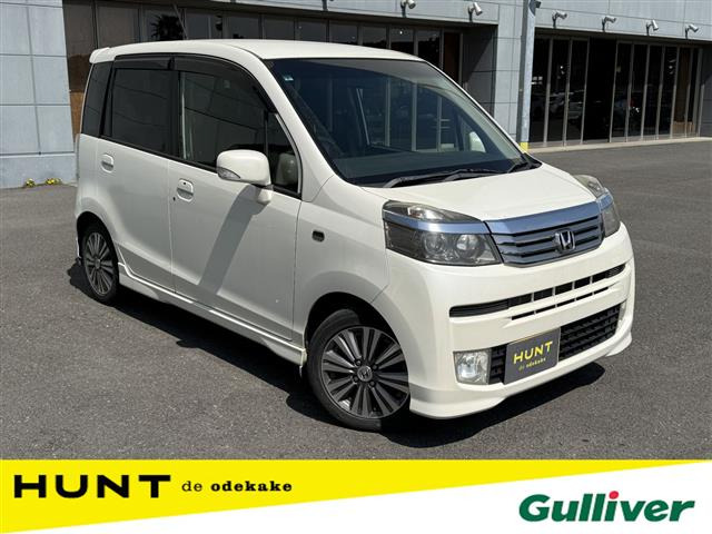 ライフ ディーバ スマートスタイル 修復歴無し