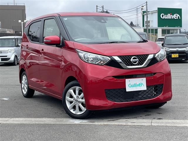 デイズ X 修復歴無し