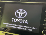 【純正9型ナビ】人気の純正ナビを装備。オーディオ機能も充実しており、Bluetooth接続すればお持ちのスマホやMP3プレイヤーの音楽を再生可能!毎日の運転がさらに楽しくなります!!