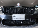 【キドニーグリル】BMWは約90年もの間、ほぼ全ての車両にひと目でBMWだと分かるこの特徴的なフロントグリルが備えられ、デザイン・アイコンとして親しまれてきました。
