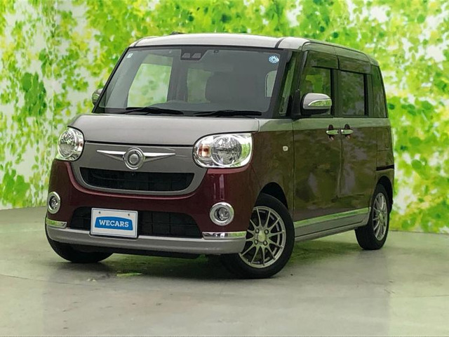 ムーヴキャンバスX メイクアップ リミテッド SAIII