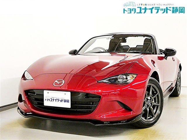 ロードスター 1.5 S スペシャルパッケージ 