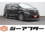 トヨタ ヴェルファイア