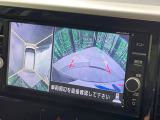 【アラウンドビューモニター】専用のカメラにより、上から見下ろしたような視点で360度クルマの周囲を確認することができます☆死角部分も確認しやすく、狭い場所での切り返しや駐車もスムーズに行えます。