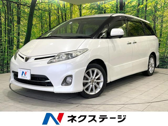 エスティマ 2.4 アエラス Gエディション 