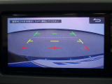バックガイドモニターで、後方を確認しながら安心して駐車することができます。運転初心者も熟練者も必須の機能ですよ!