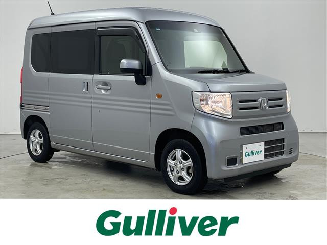 N-VANL ホンダセンシング6MT修復歴無し